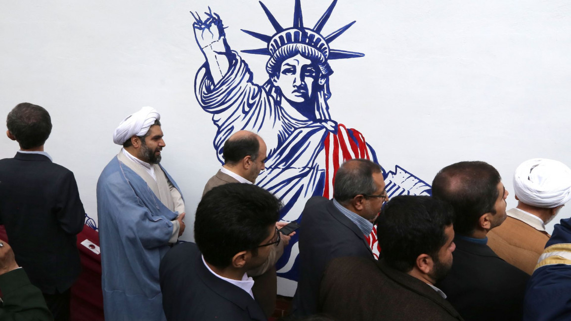 iran mural - Getty