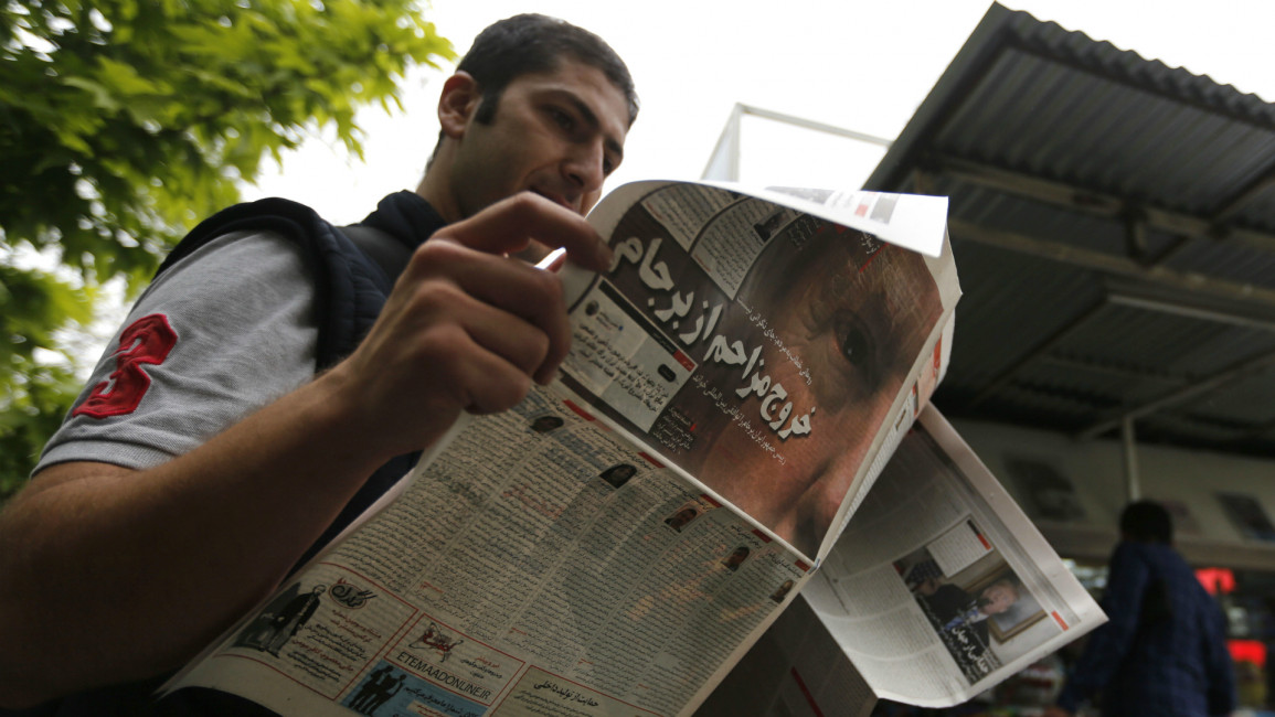 iran newspaper [getty]