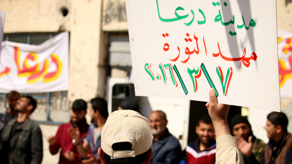 Daraa 2011 protest