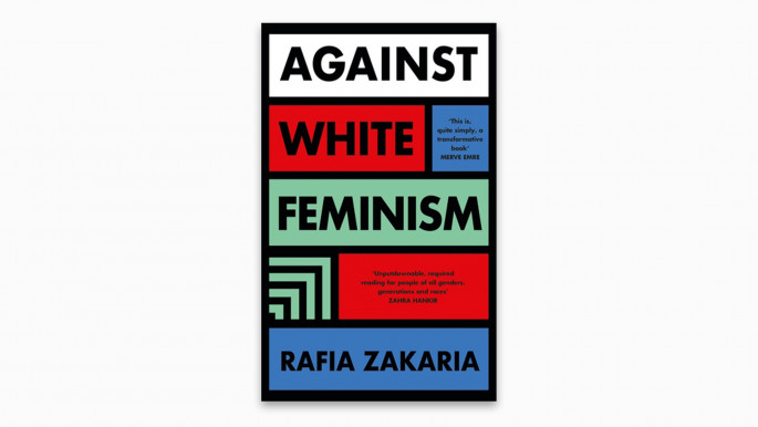 Rafia Zakaria: 'A lot of white female professors told me to quit', Society  books